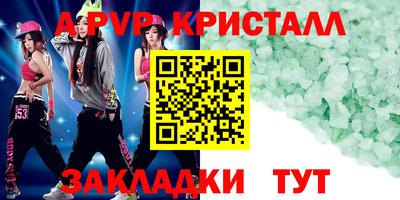 хмурый Коммунар