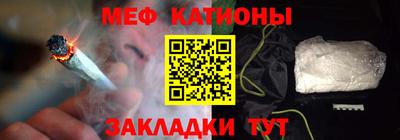 ПСИЛОЦИБИНОВЫЕ ГРИБЫ Конаково