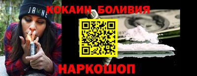 хмурый Коммунар