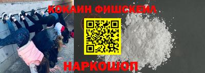 хмурый Коммунар