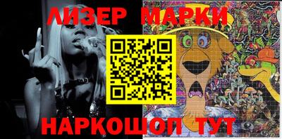 ПСИЛОЦИБИНОВЫЕ ГРИБЫ Конаково