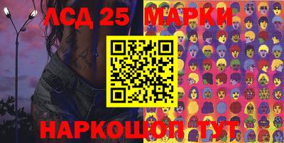 хмурый Коммунар