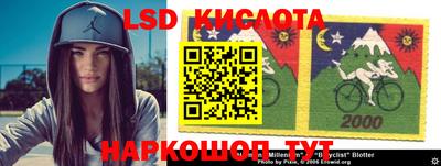 хмурый Коммунар