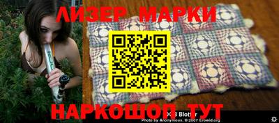 ПСИЛОЦИБИНОВЫЕ ГРИБЫ Конаково