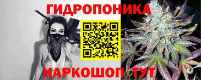 хмурый Коммунар