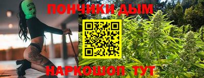 ПСИЛОЦИБИНОВЫЕ ГРИБЫ Конаково