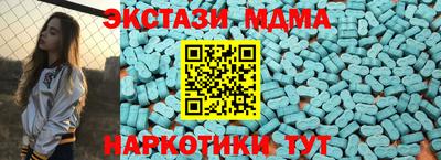 ПСИЛОЦИБИНОВЫЕ ГРИБЫ Конаково