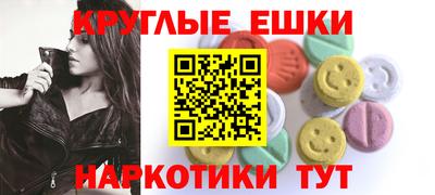 хмурый Коммунар