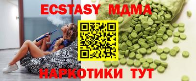 ПСИЛОЦИБИНОВЫЕ ГРИБЫ Конаково