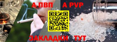 ПСИЛОЦИБИНОВЫЕ ГРИБЫ Конаково