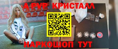 хмурый Коммунар