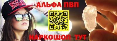 ПСИЛОЦИБИНОВЫЕ ГРИБЫ Конаково