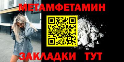 хмурый Коммунар