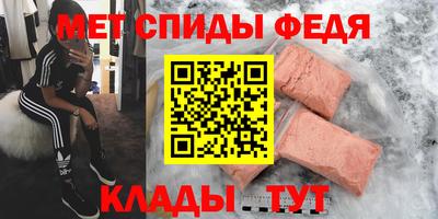 хмурый Коммунар