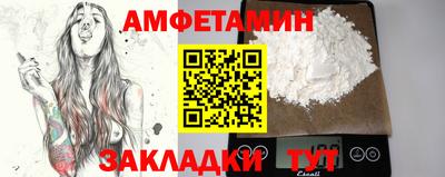 ПСИЛОЦИБИНОВЫЕ ГРИБЫ Конаково