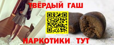 ПСИЛОЦИБИНОВЫЕ ГРИБЫ Конаково
