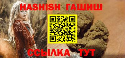 ПСИЛОЦИБИНОВЫЕ ГРИБЫ Конаково