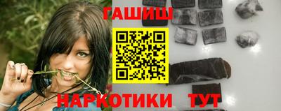 хмурый Коммунар