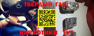 хмурый Коммунар