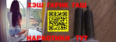 хмурый Коммунар