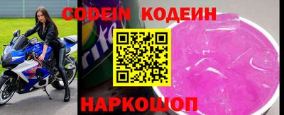 ПСИЛОЦИБИНОВЫЕ ГРИБЫ Конаково