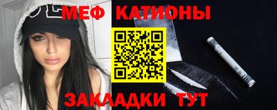 ПСИЛОЦИБИНОВЫЕ ГРИБЫ Конаково