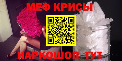 хмурый Коммунар